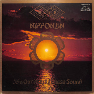 Nipponjin (Join Our Mental Phase Sound)
