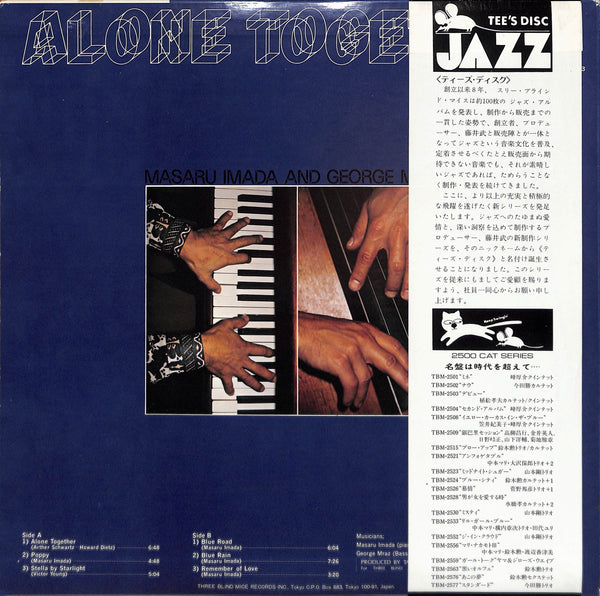 Alone Together