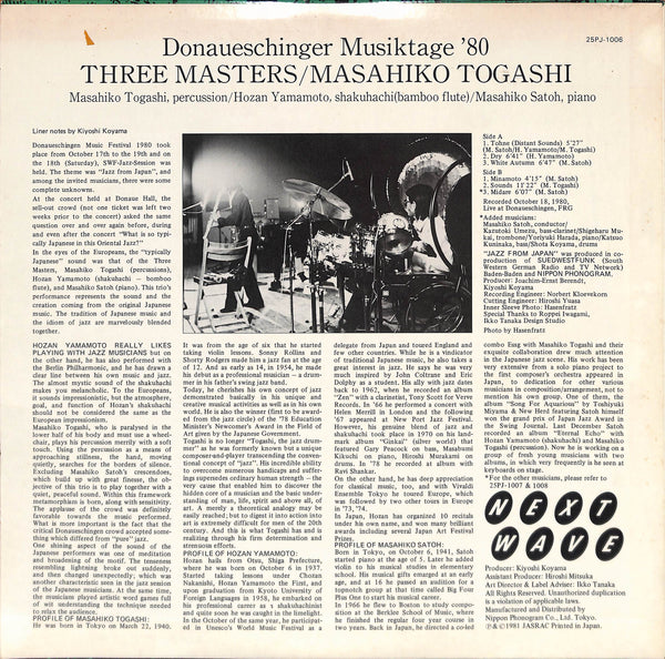 Three Masters = スリー・マスターズ
