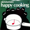 Happy Cooking