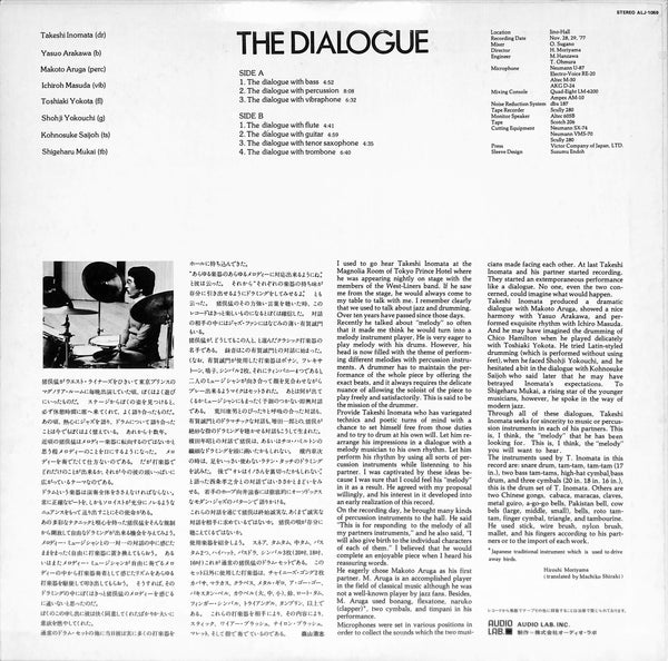 The Dialogue
