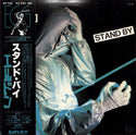Stand By