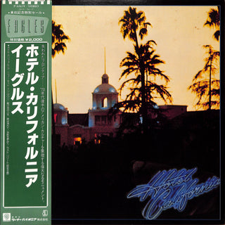 Hotel California