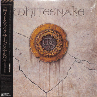 Whitesnake