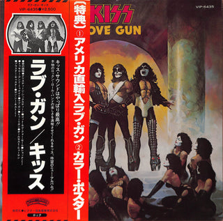 Love Gun