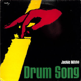 Drum Song