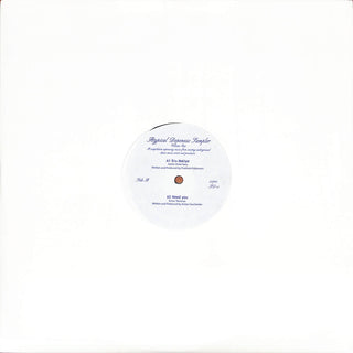 Atypical Dopeness Sampler Volume One