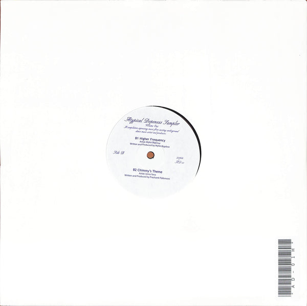 Atypical Dopeness Sampler Volume One