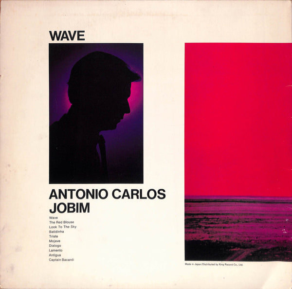 Wave