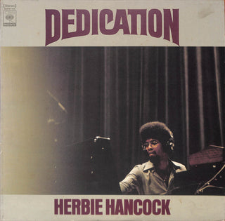 Dedication = デディケーション