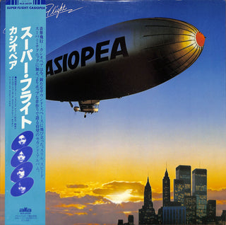 Super Flight