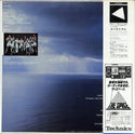 Optical Sunrise / Spectrum 2