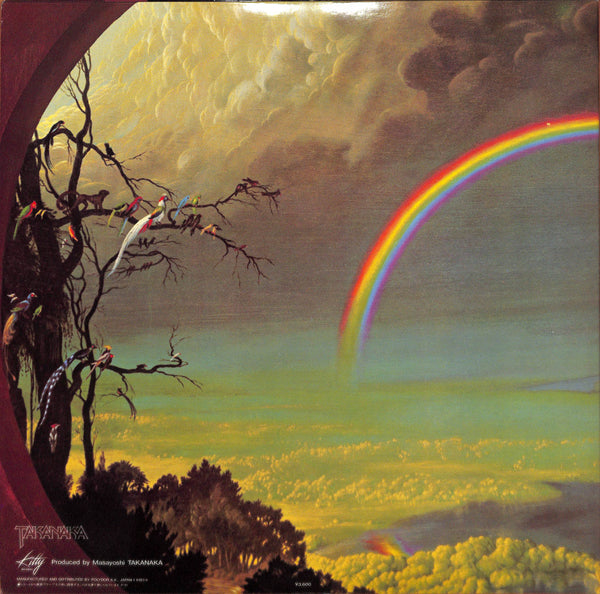 The Rainbow Goblins