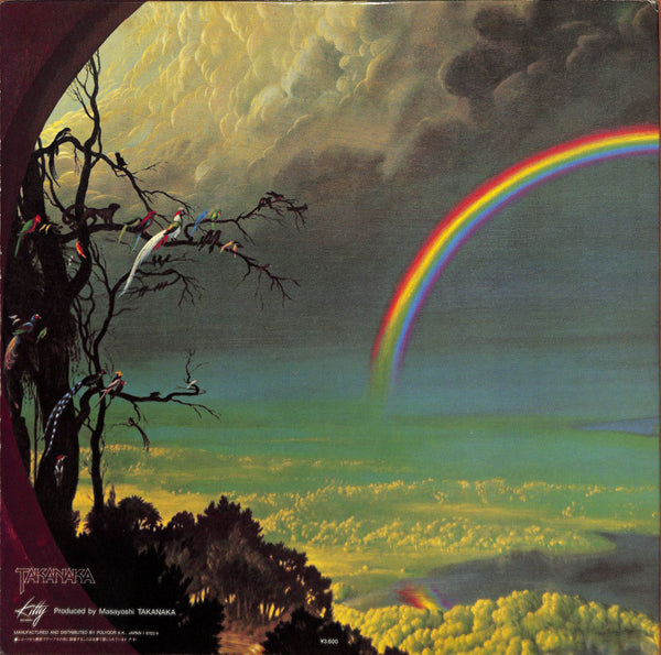 The Rainbow Goblins