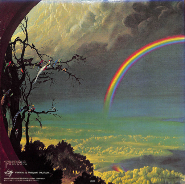 The Rainbow Goblins