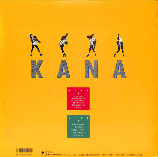 Kana