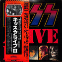 Alive II
