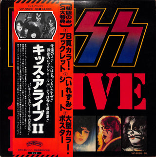 Alive II