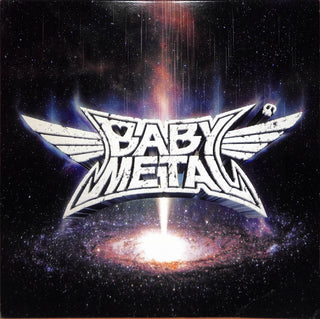 Metal Galaxy