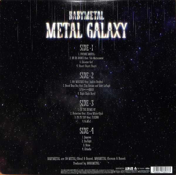 Metal Galaxy