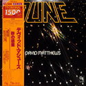 Dune