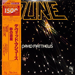 Dune