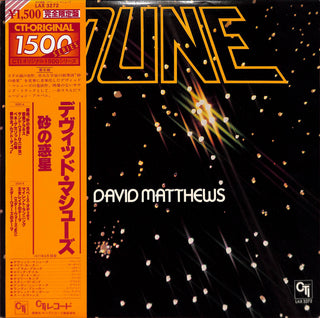 Dune