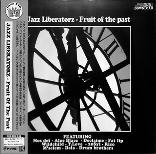 Fruit Of The Past