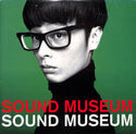 Sound Museum