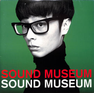 Sound Museum