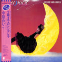 Friday Magic = 2時までのシンデレラ