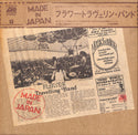 Made In Japan