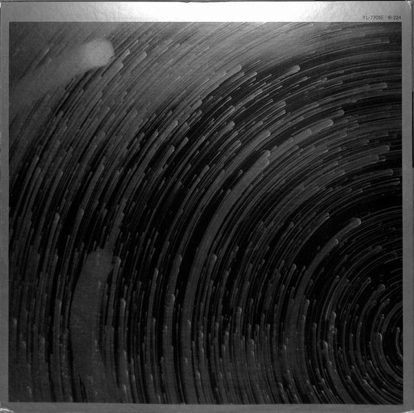 Drum Technique Vol.1 (Pattern For Drum)