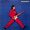 Takanaka