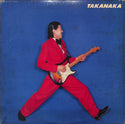 Takanaka