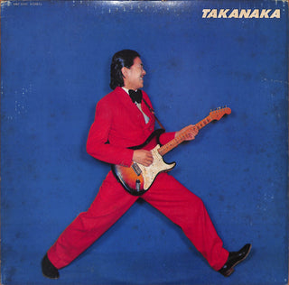 Takanaka