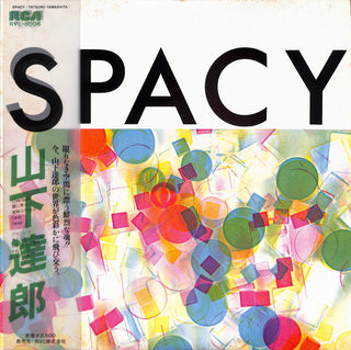 Spacy