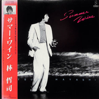 Summer Wine = サマー・ワイン