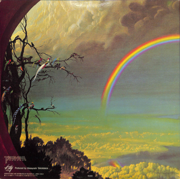 The Rainbow Goblins