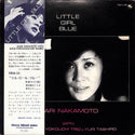 Little Girl Blue