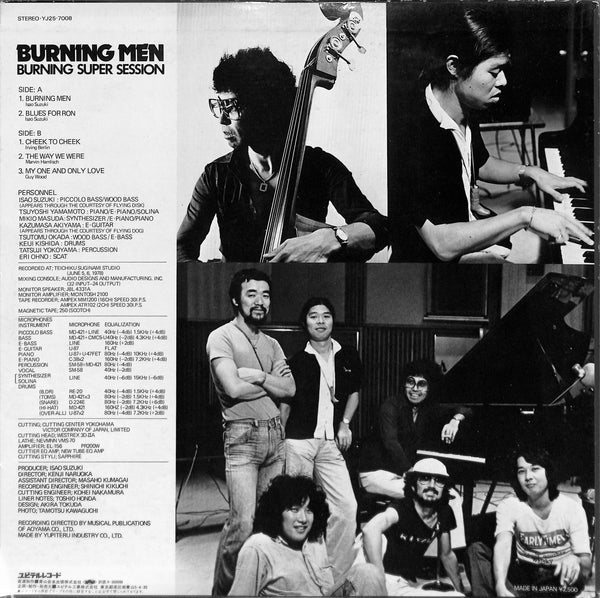 Burning Super Session