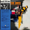 Blues For Bird