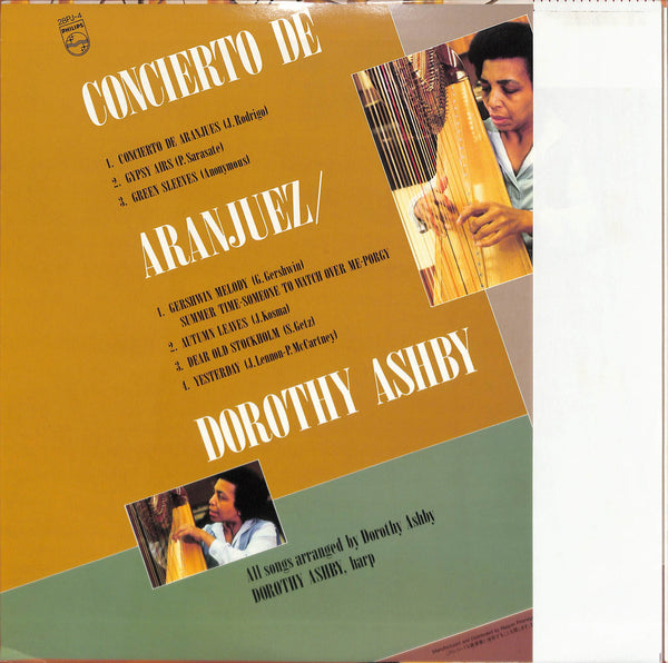 Concierto De Aranjuez = 恋のアランフェス、イエスタデイ~レインボー・ハープ
