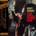 Heavy Sounds