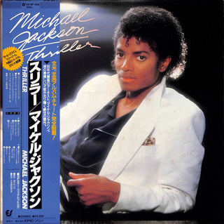 Thriller = スリラー