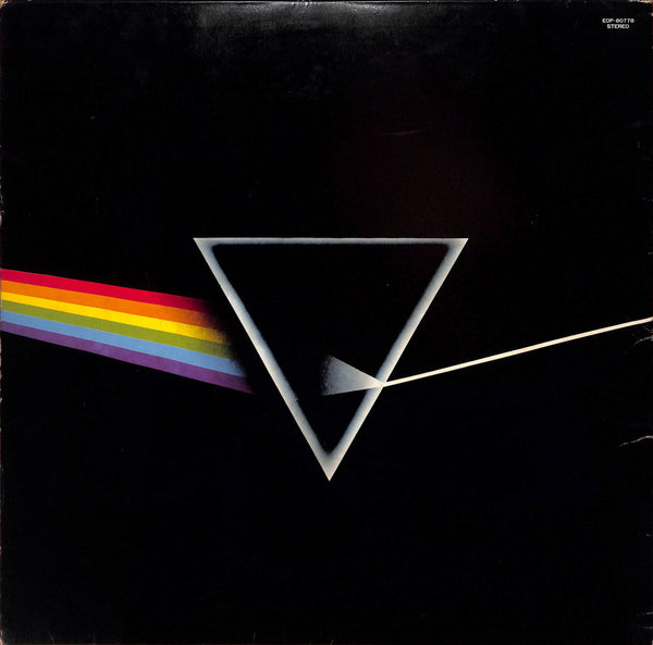 The Dark Side Of The Moon