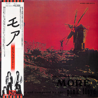 Soundtrack From The Film "More"