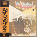 Led Zeppelin II = レッド・ツェッペリン II