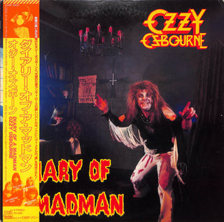 Diary Of A Madman