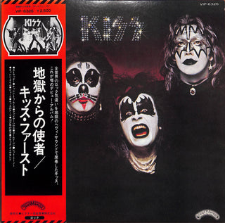 Kiss